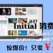 118图库118论坛